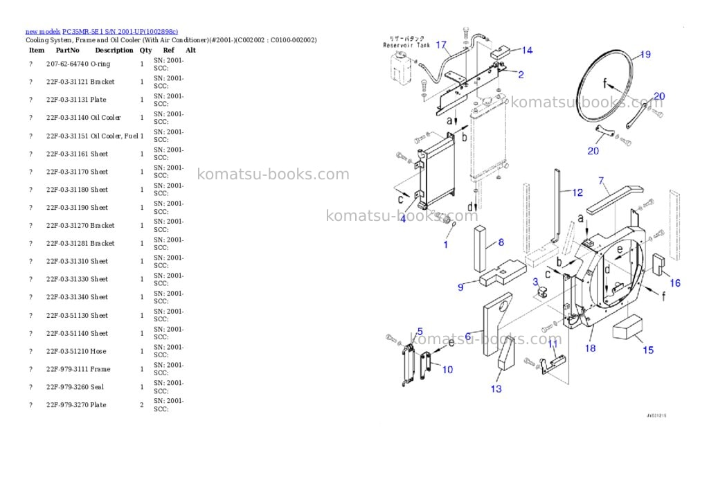 Komatsu PC35MR-5E1 S/N 2001-UP Parts catalog cover Page 2