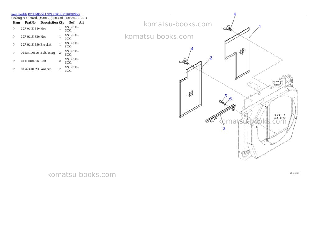 Komatsu PC35MR-5E1 S/N 2001-UP Parts catalog cover Page 4