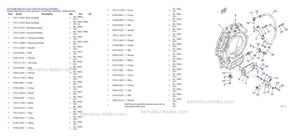 Komatsu HB215LC-3 S/N 71001-UP (For KAL) Parts catalog cover Page 2