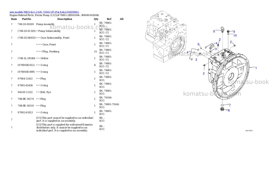 Komatsu HB215LC-3 S/N 71001-UP (For KAL) Parts catalog cover Page 4