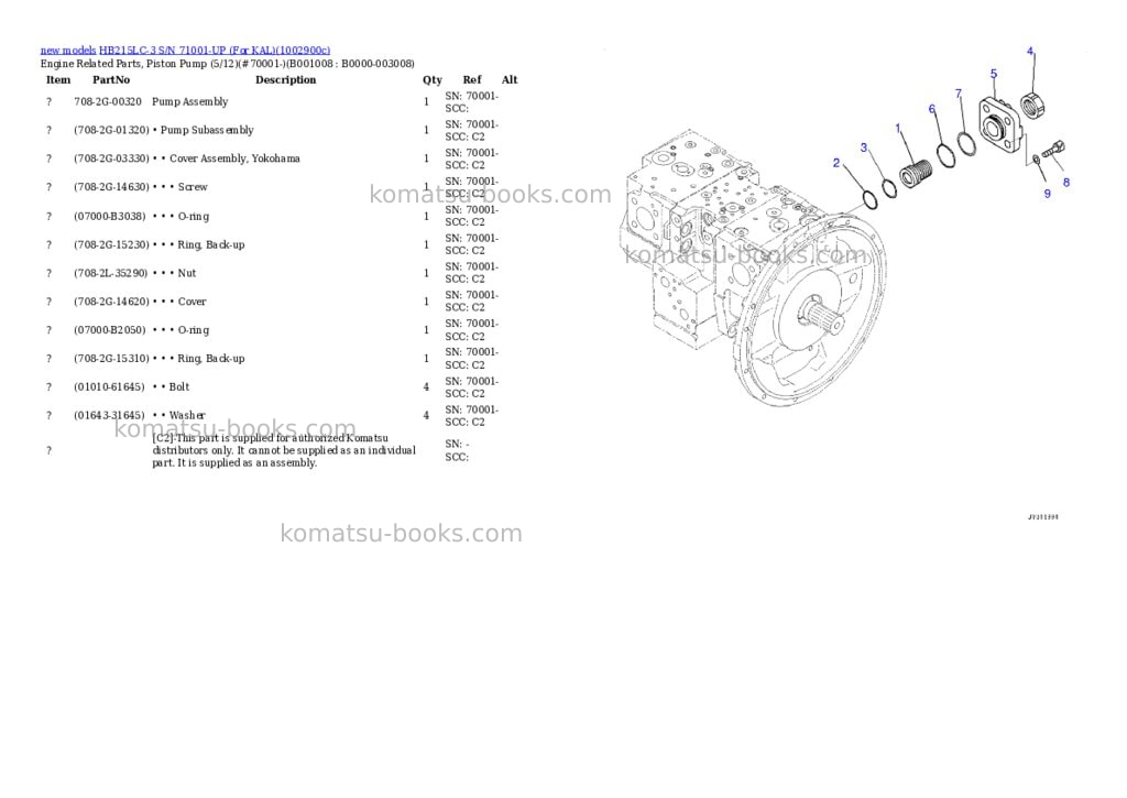 Komatsu HB215LC-3 S/N 71001-UP (For KAL) Parts catalog cover Page 8