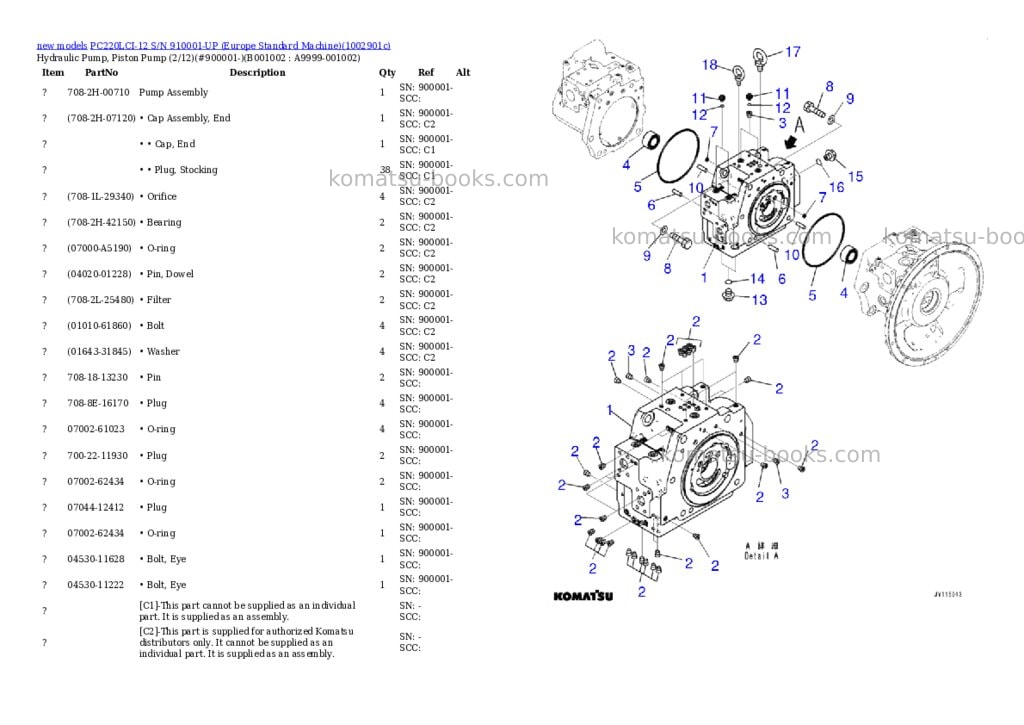 Komatsu PC220LCI-12 S/N 910001-UP (Europe Standard Machine) Parts catalog cover Page 2 Komatsu PC220LCI-12 S/N 910001-UP (Europe Standard Machine) Parts catalog cover Page 2