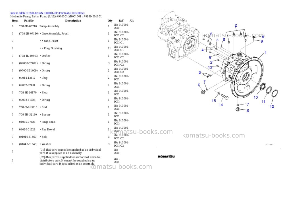 Komatsu PC220-12 S/N 910001-UP (For KAL) Parts catalog cover Komatsu PC220-12 S/N 910001-UP (For KAL) Parts catalog cover