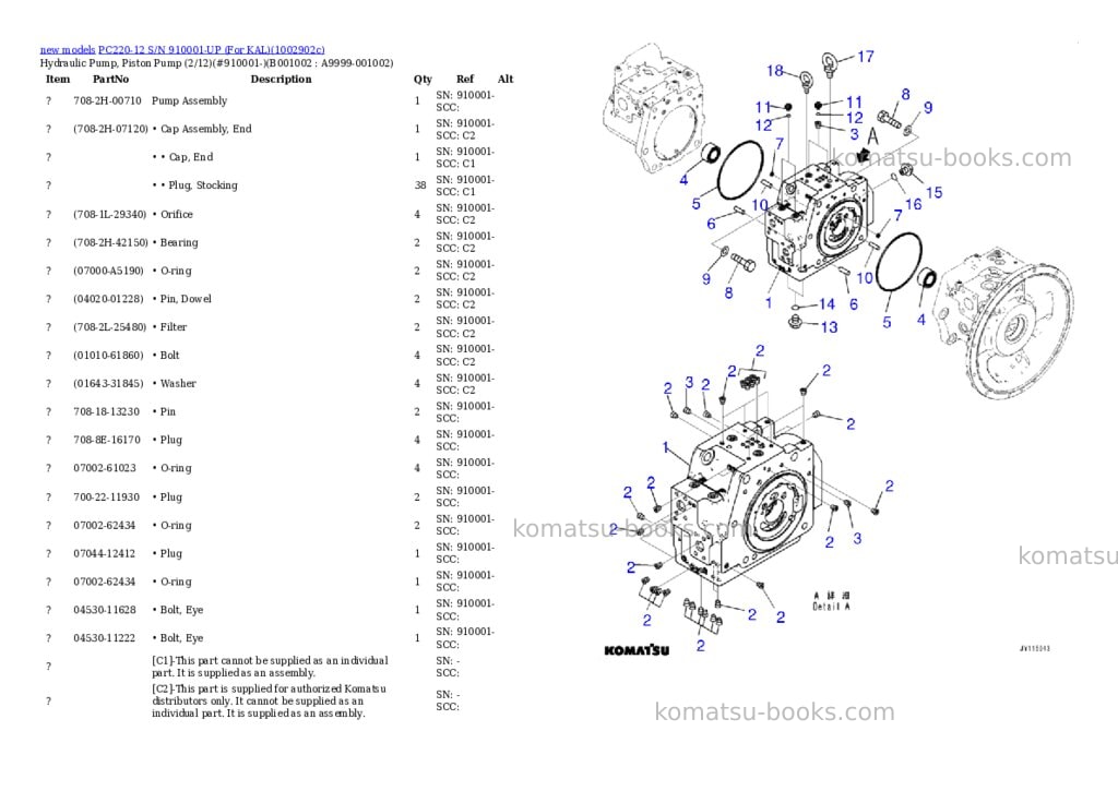 Komatsu PC220-12 S/N 910001-UP (For KAL) Parts catalog cover Page 2 Komatsu PC220-12 S/N 910001-UP (For KAL) Parts catalog cover Page 2