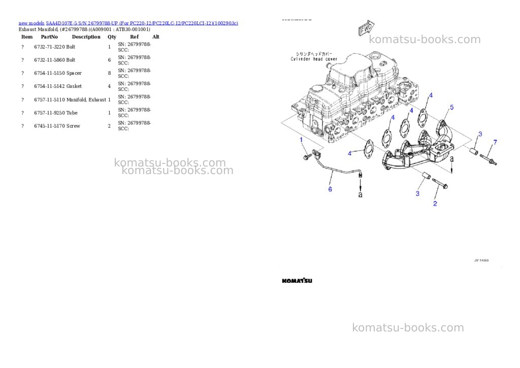 Komatsu SAA4D107E-5 S/N 26799788-UP (For PC220-12/PC220LC-12/PC220LCI-12) Parts catalog cover Page 9 Komatsu SAA4D107E-5 S/N 26799788-UP (For PC220-12/PC220LC-12/PC220LCI-12) Parts catalog cover Page 9