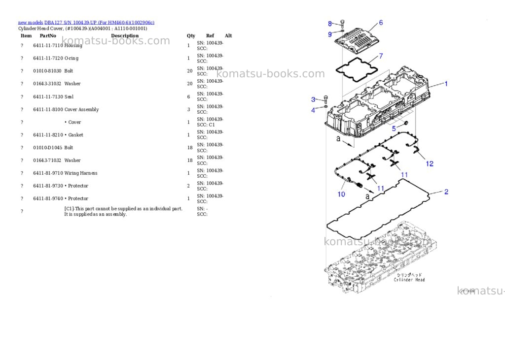 Komatsu DBA127 S/N 100439-UP (For HM460-6) Parts catalog cover Page 5 Komatsu DBA127 S/N 100439-UP (For HM460-6) Parts catalog cover Page 5