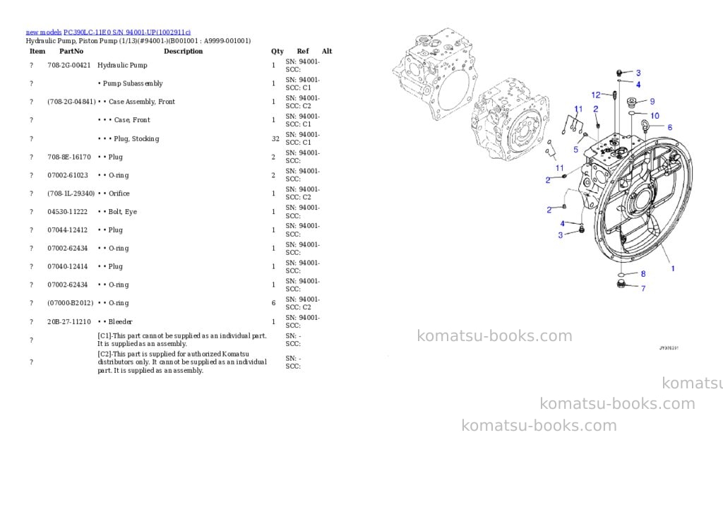 Komatsu PC390LC-11E0 S/N 94001-UP Parts catalog cover Komatsu PC390LC-11E0 S/N 94001-UP Parts catalog cover