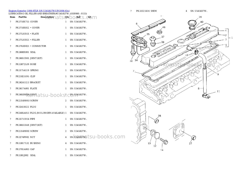 Komatsu 1006-6tlr s/n u545837w-up Parts catalog cover Page 5