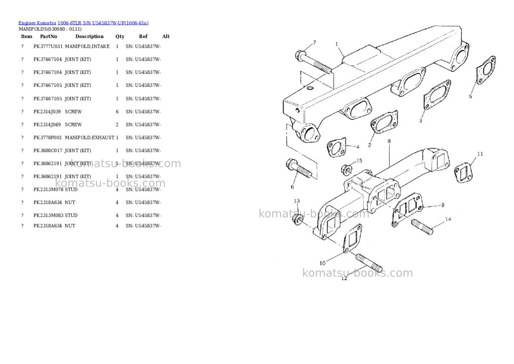Komatsu 1006-6tlr s/n u545837w-up Parts catalog cover Page 7