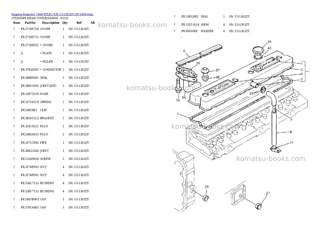Komatsu 1006-6tlr2 s/n u513032t-up Parts catalog cover Page 4 Komatsu 1006-6tlr2 s/n u513032t-up Parts catalog cover Page 4