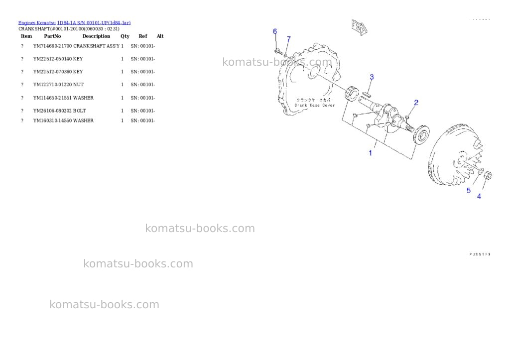Komatsu 1D84-1A S/N 00101-UP Parts catalog cover Page 8
