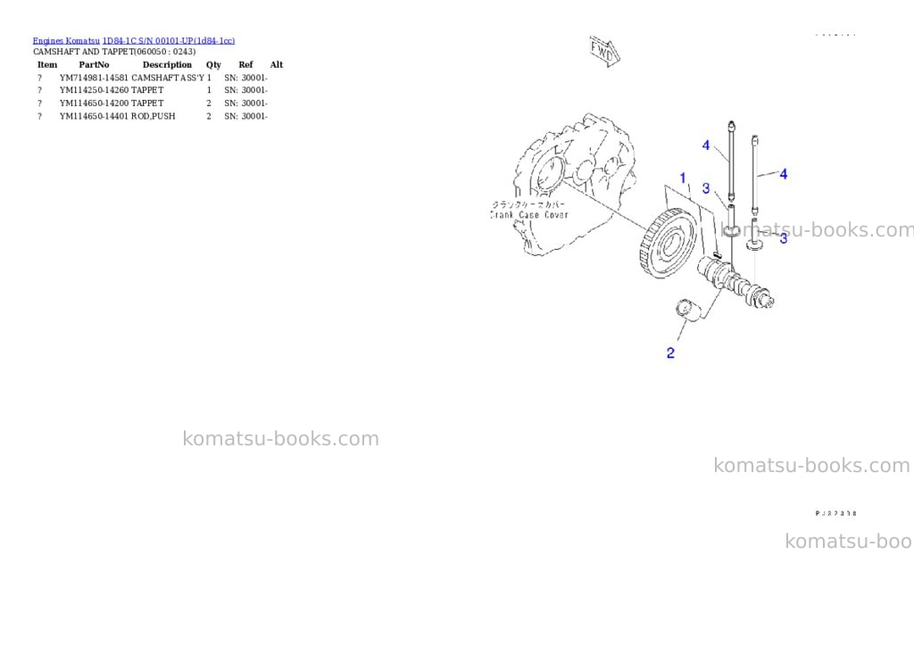 Komatsu 1d84-1c s/n 00101-up Parts catalog cover Page 10