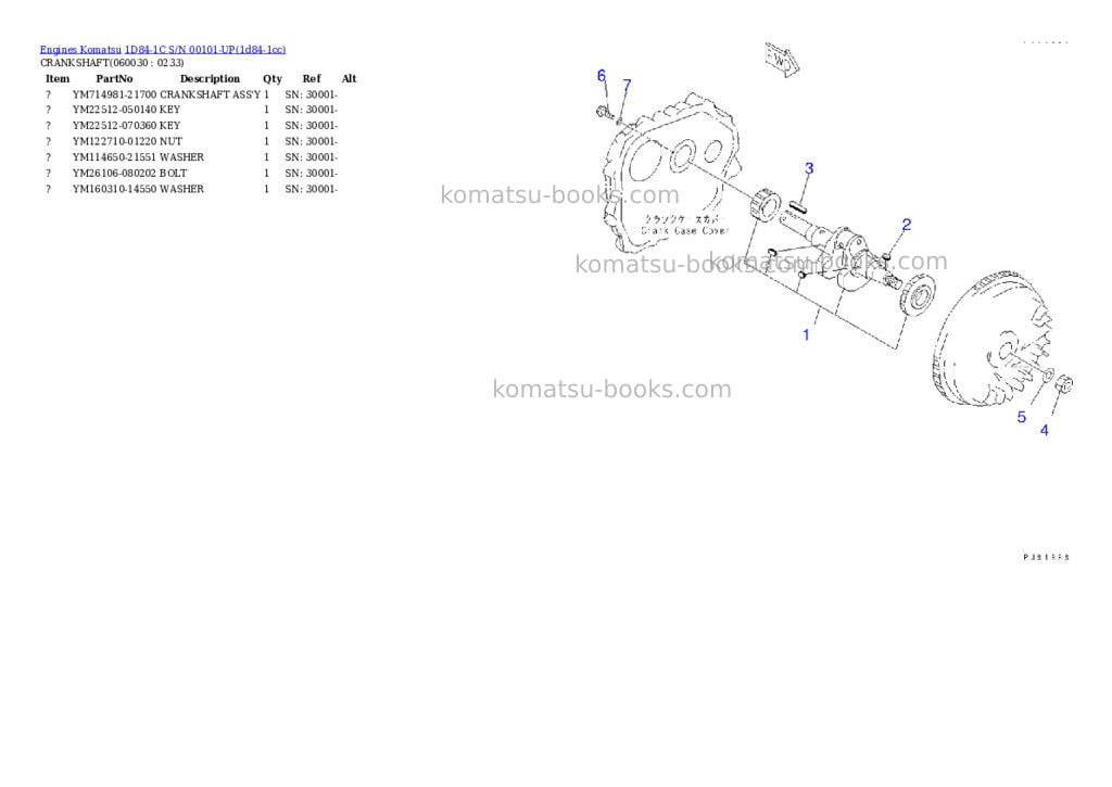 Komatsu 1d84-1c s/n 00101-up Parts catalog cover Page 8