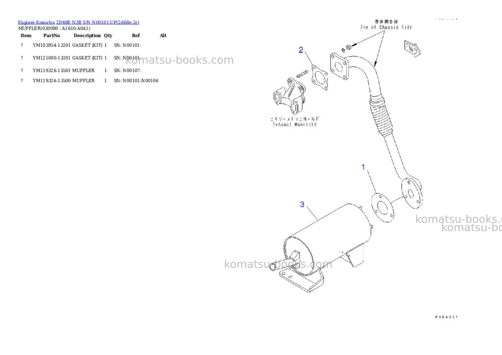 Komatsu 2d68e-n3b s/n n00101-up Parts catalog cover Page 7