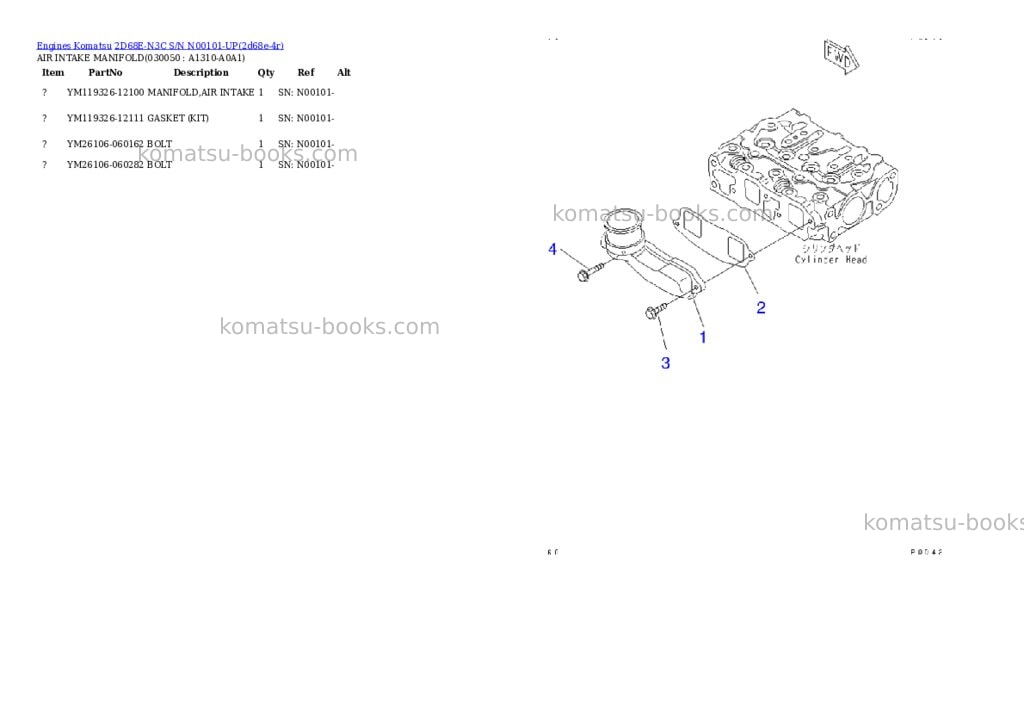 Komatsu 2d68e-n3c s/n n00101-up Parts catalog cover Page 4