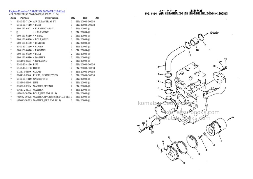 Komatsu 2D94-2E S/N 20004-UP Parts catalog cover Page 6