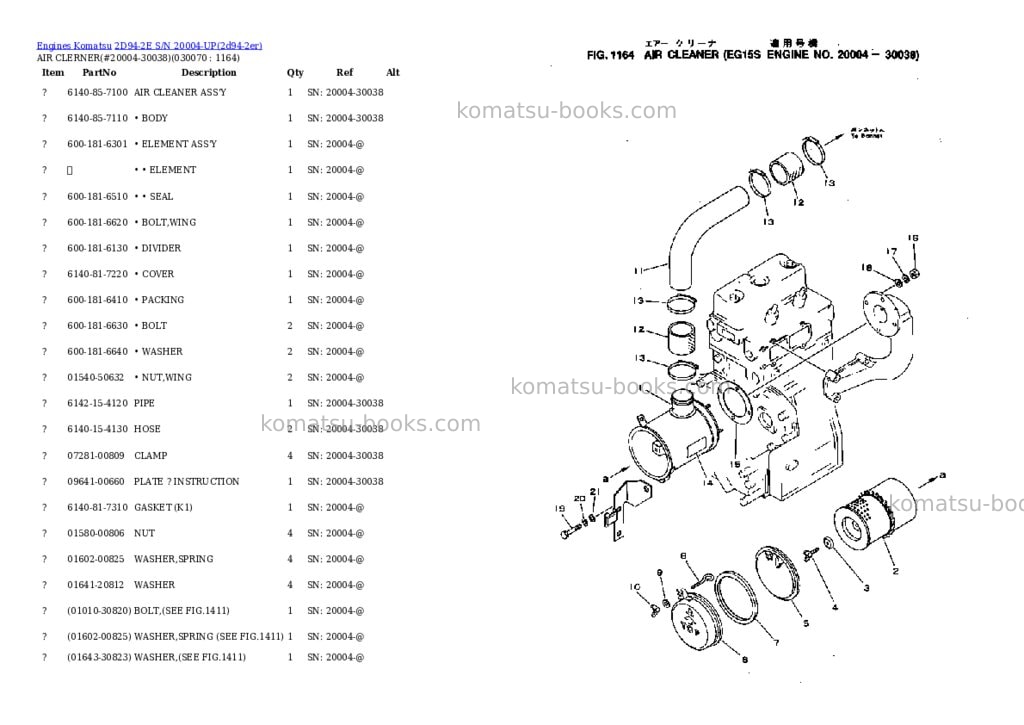 Komatsu 2d94-2e s/n 20004-up Parts catalog cover Page 6