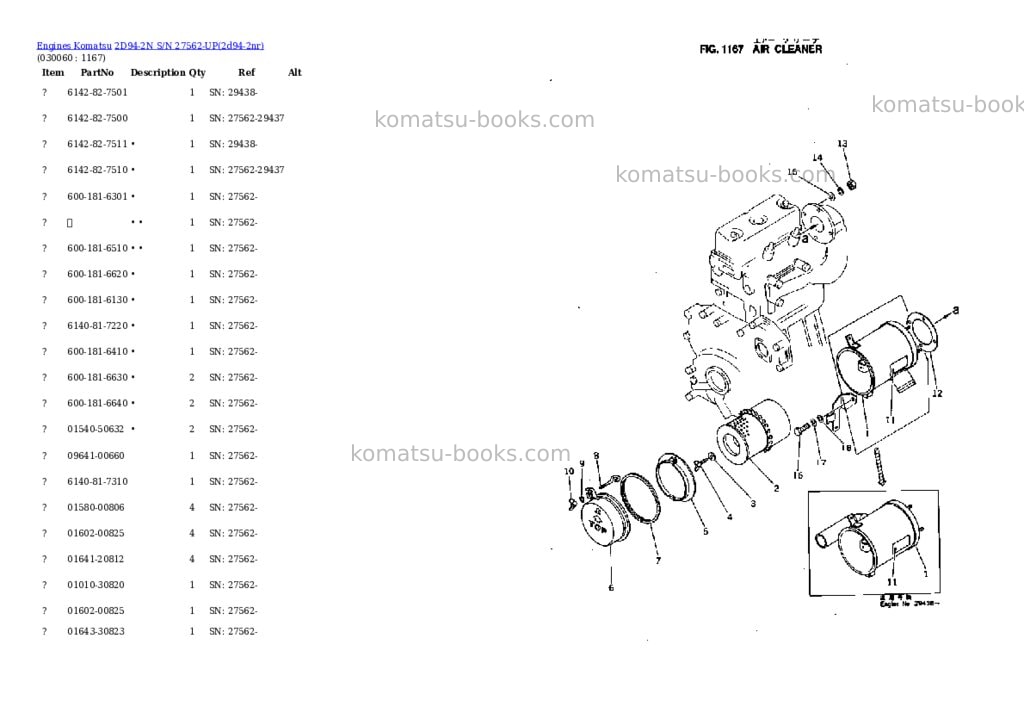 Komatsu 2d94-2n s/n 27562-up Parts catalog cover Page 5 Komatsu 2d94-2n s/n 27562-up Parts catalog cover Page 5