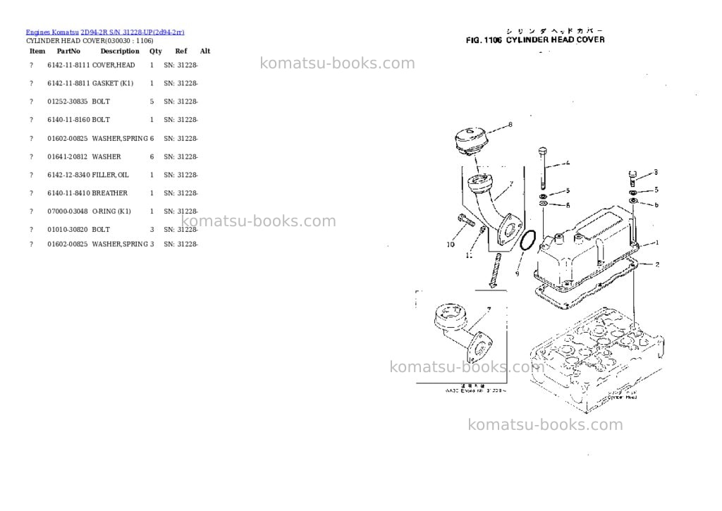 Komatsu 2d94-2r s/n 31228-up Parts catalog cover Page 2