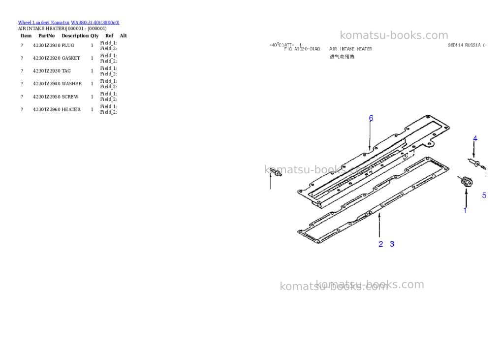 Komatsu wa380-3-40 Parts catalog cover