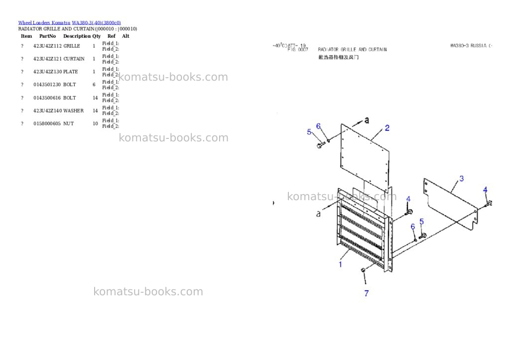 Komatsu wa380-3-40 Parts catalog cover Page 10