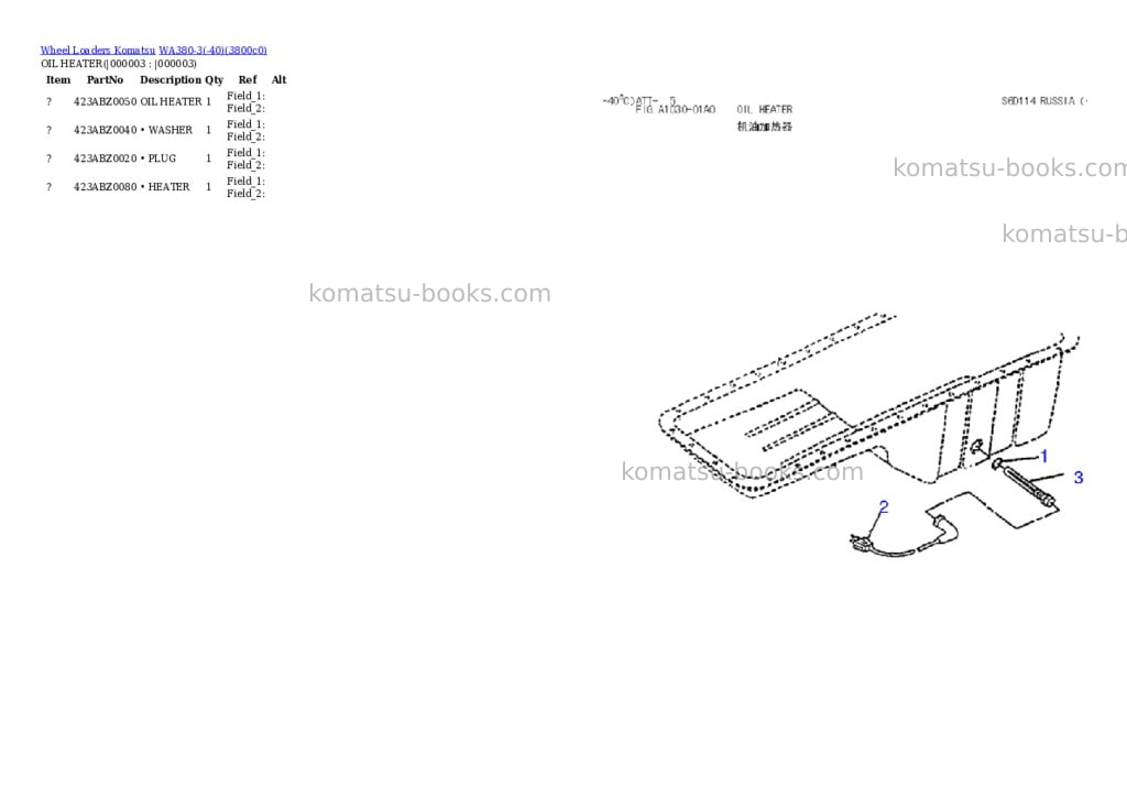 Komatsu wa380-3-40 Parts catalog cover Page 3