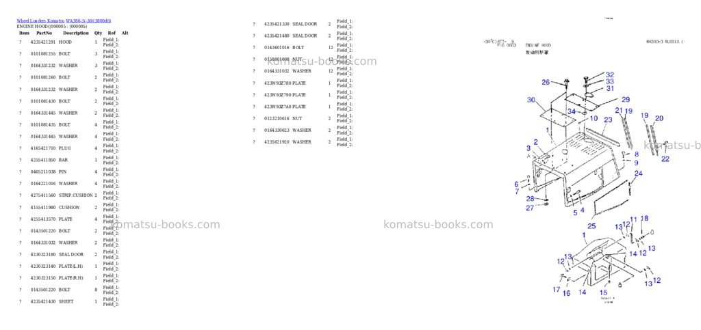 Komatsu wa380-3-30 Parts catalog cover Page 5 Komatsu wa380-3-30 Parts catalog cover Page 5