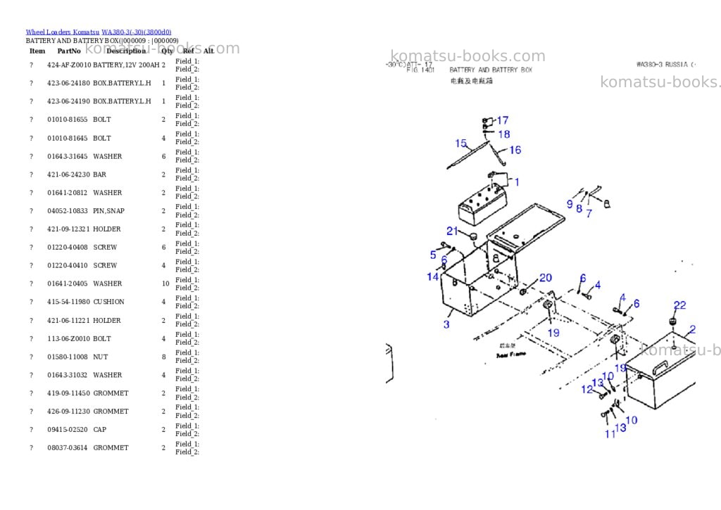 Komatsu wa380-3-30 Parts catalog cover Page 9 Komatsu wa380-3-30 Parts catalog cover Page 9