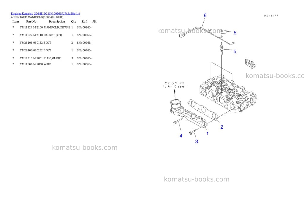 Komatsu 3d68e-3c s/n 00965-up Parts catalog cover Page 3