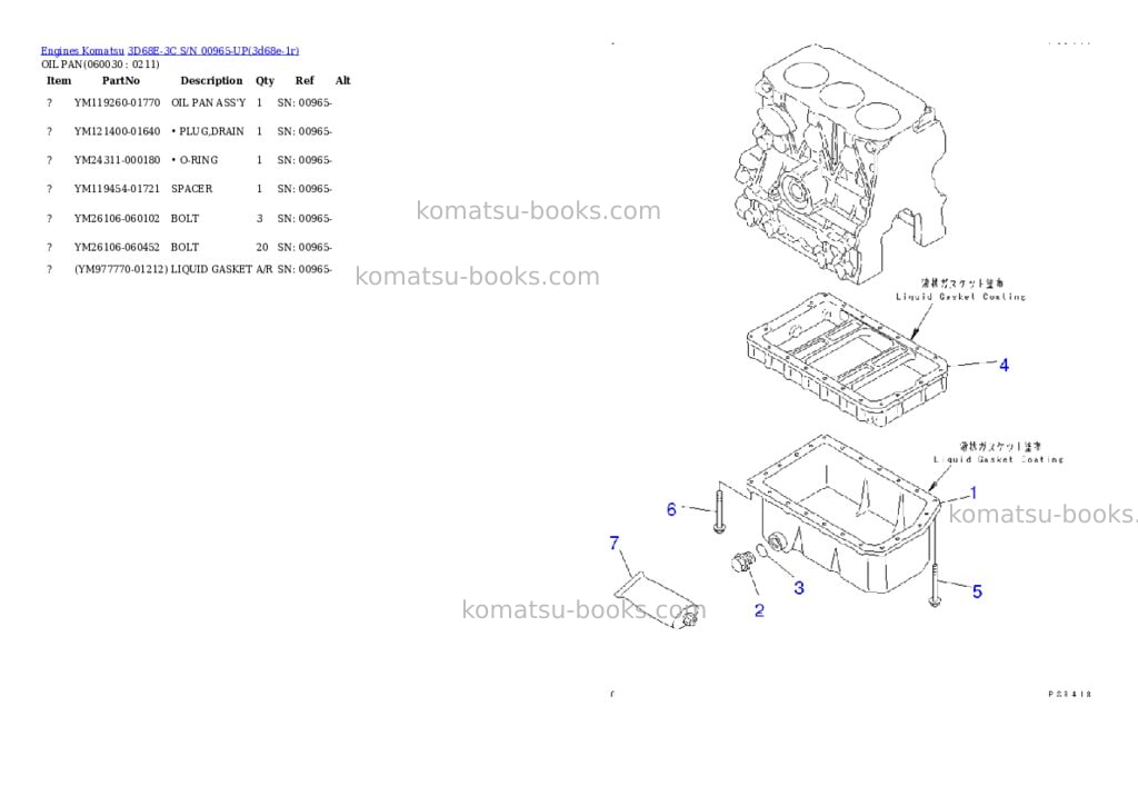 Komatsu 3d68e-3c s/n 00965-up Parts catalog cover Page 7
