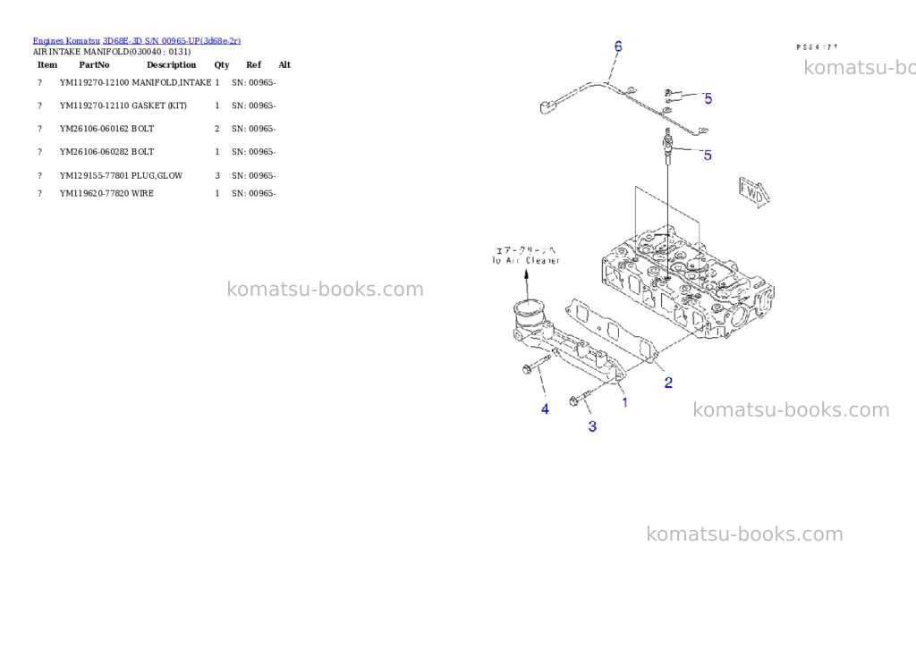Komatsu 3d68e-3d s/n 00965-up Parts catalog cover Page 3