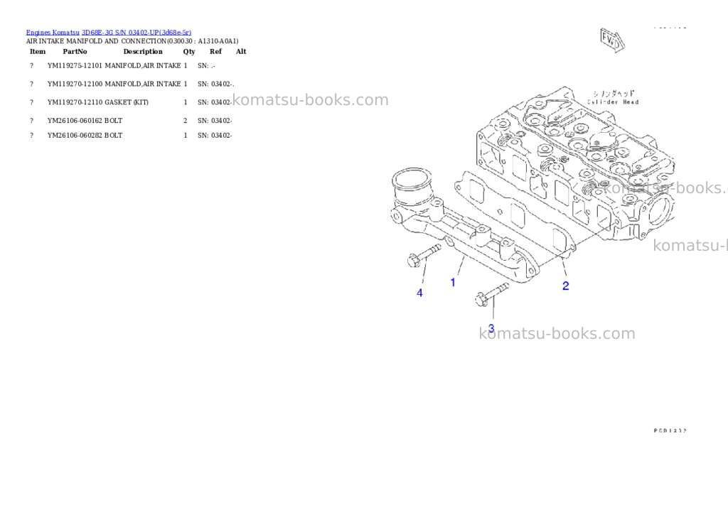 Komatsu 3d68e-3g s/n 03402-up Parts catalog cover Page 2
