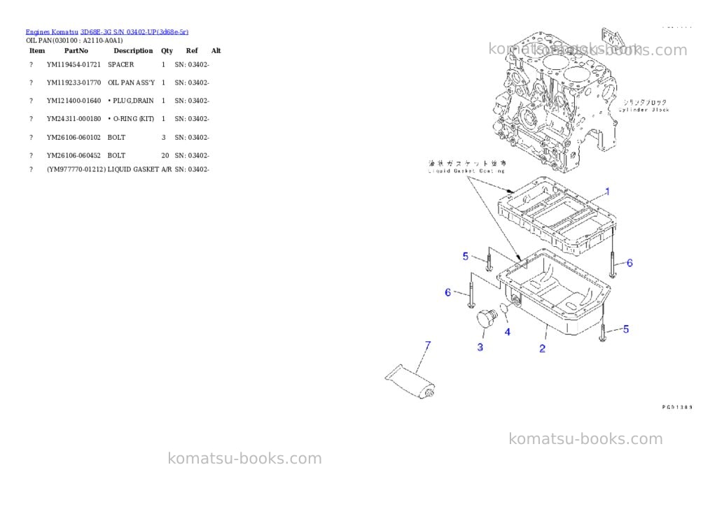 Komatsu 3d68e-3g s/n 03402-up Parts catalog cover Page 9