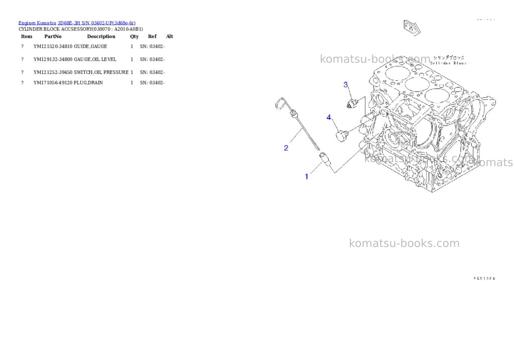 Komatsu 3d68e-3h s/n 03402-up Parts catalog cover Page 6