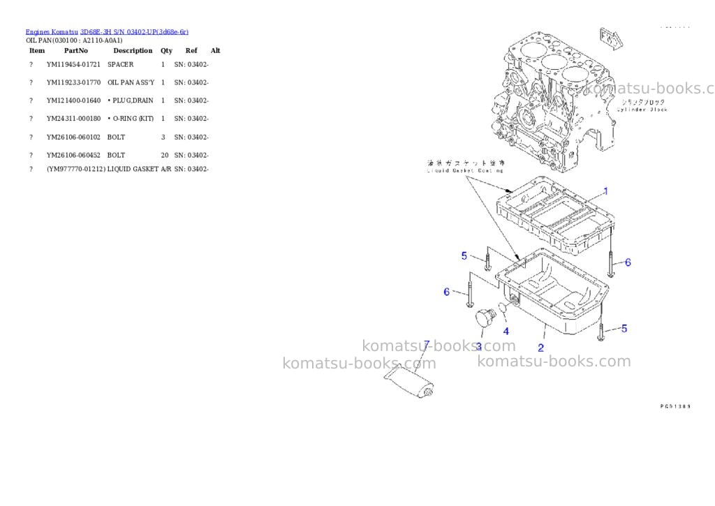 Komatsu 3d68e-3h s/n 03402-up Parts catalog cover Page 9