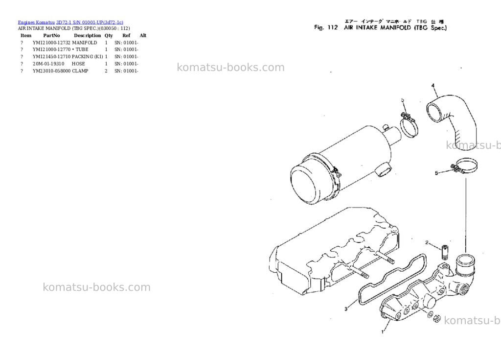 Komatsu 3d72-1 s/n 01001-up Parts catalog cover Page 4