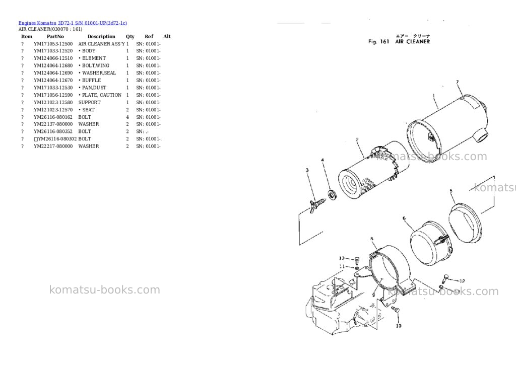 Komatsu 3d72-1 s/n 01001-up Parts catalog cover Page 6
