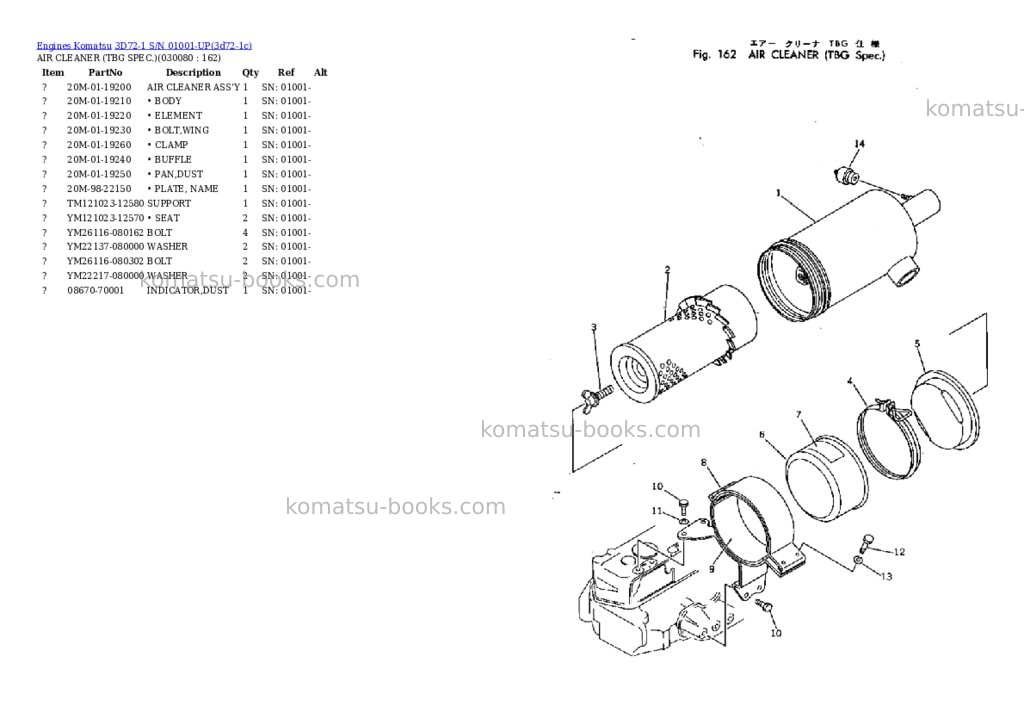 Komatsu 3d72-1 s/n 01001-up Parts catalog cover Page 7