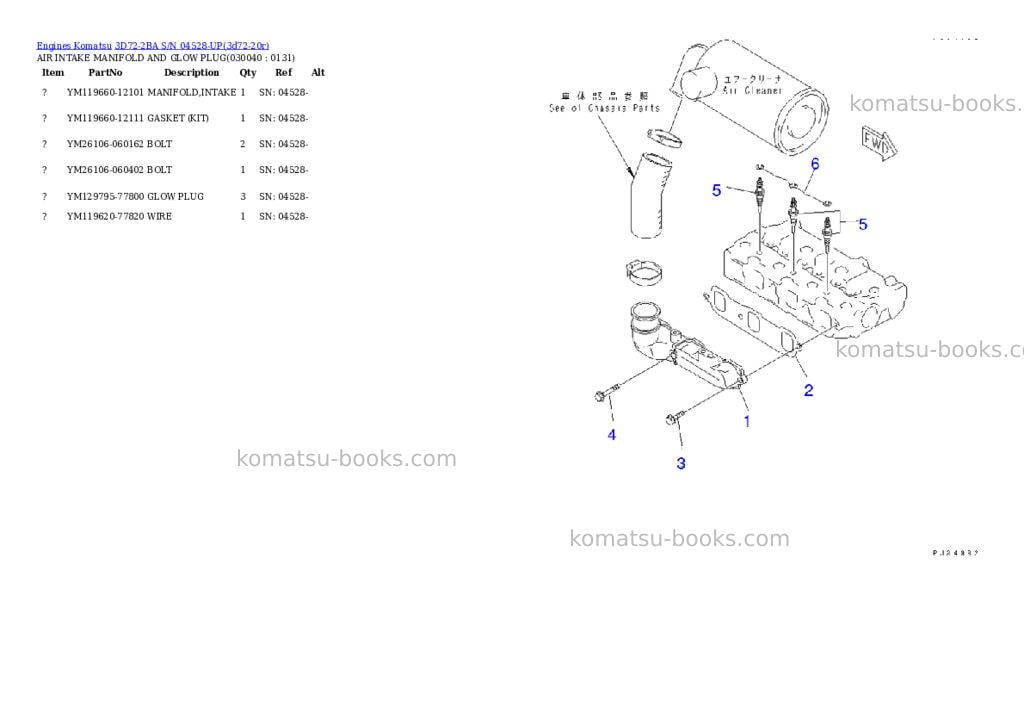 Komatsu 3d72-2ba s/n 04528-up Parts catalog cover Page 3