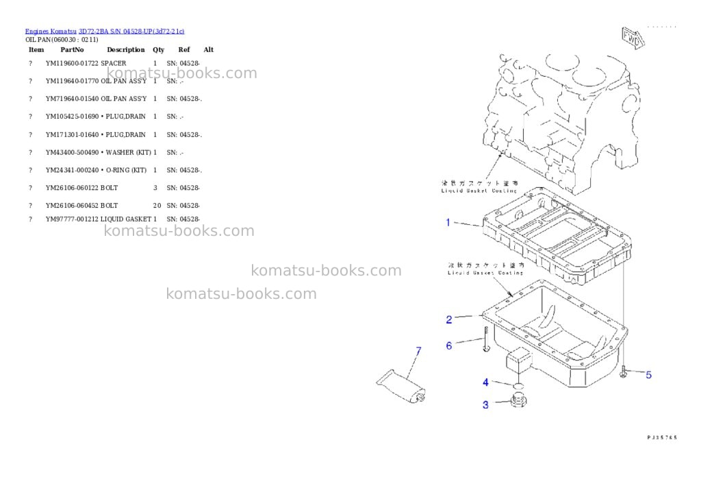 Komatsu 3D72-2BA S/N 04528-UP Parts catalog cover Page 8