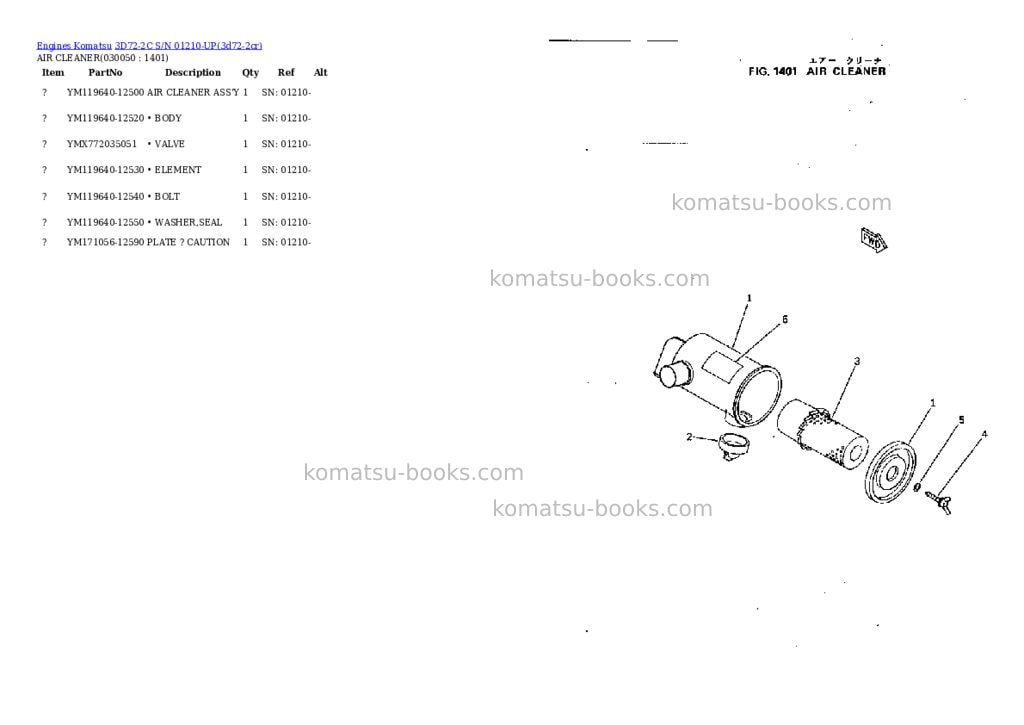 Komatsu 3D72-2C S/N 01210-UP Parts catalog cover Page 4 Komatsu 3D72-2C S/N 01210-UP Parts catalog cover Page 4