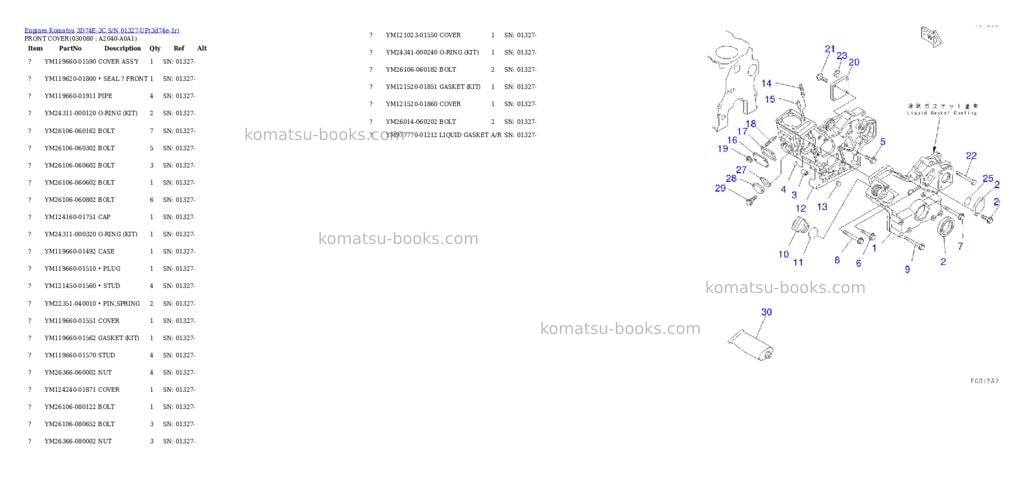 Komatsu 3D74E-3C S/N 01327-UP Parts catalog cover Page 7