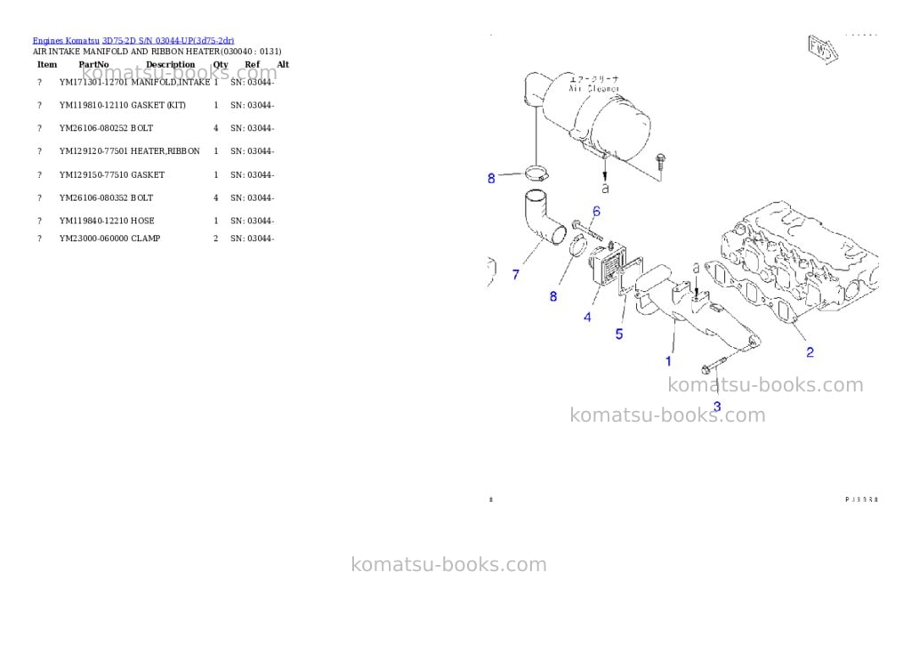 Komatsu 3D75-2D S/N 03044-UP Parts catalog cover Page 3