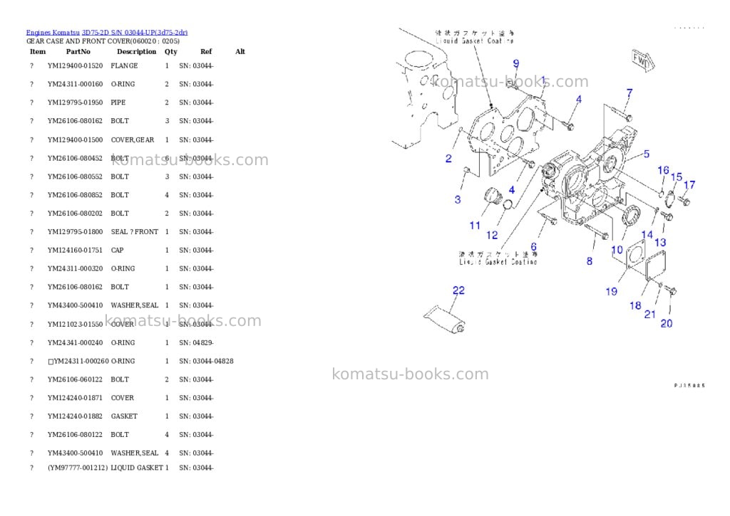 Komatsu 3D75-2D S/N 03044-UP Parts catalog cover Page 7