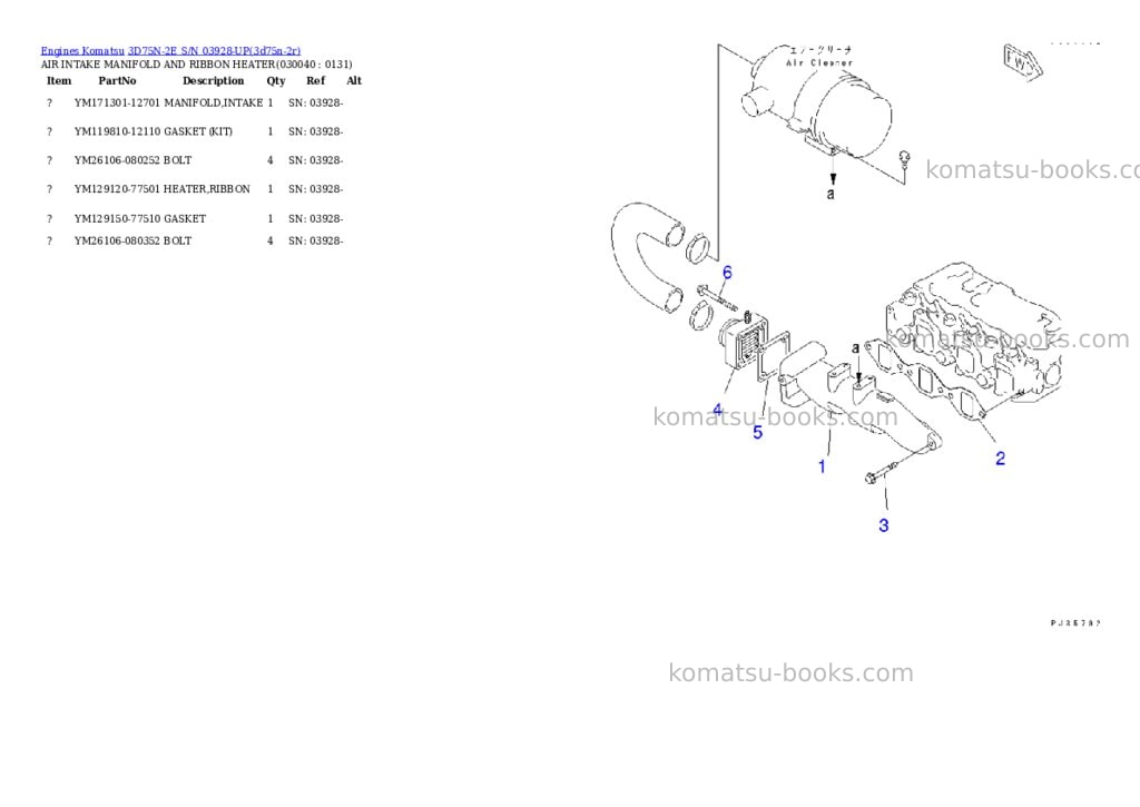 Komatsu 3d75n-2e s/n 03928-up Parts catalog cover Page 3