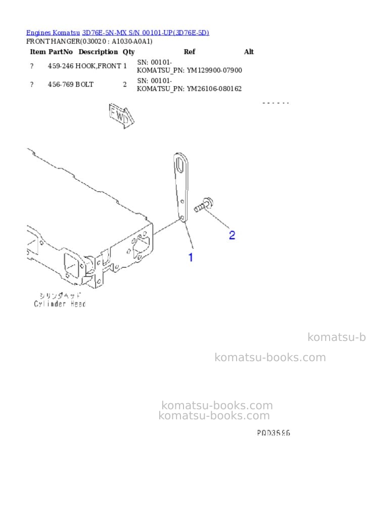 Komatsu 3d76e-5n-mx s/n 00101-up Parts catalog cover Komatsu 3d76e-5n-mx s/n 00101-up Parts catalog cover