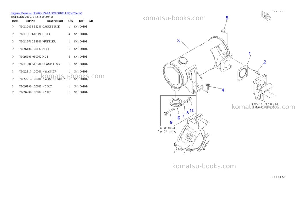 Komatsu 3D76E-5N-BA S/N 00101-UP Parts catalog cover Page 6