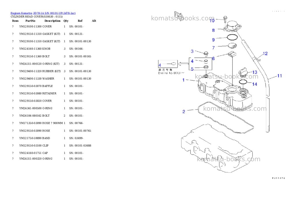 Komatsu 3d78-1a s/n 00101-up Parts catalog cover Page 2