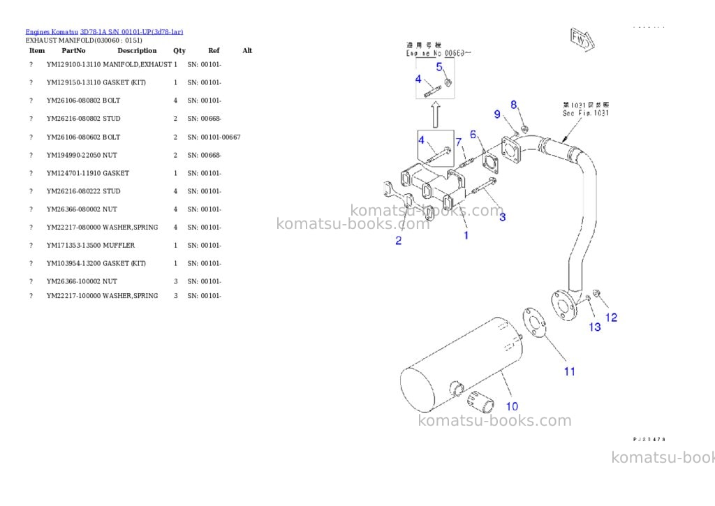 Komatsu 3d78-1a s/n 00101-up Parts catalog cover Page 5