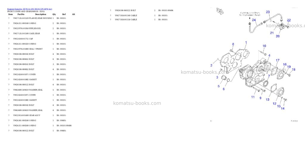 Komatsu 3d78-1a s/n 00101-up Parts catalog cover Page 8